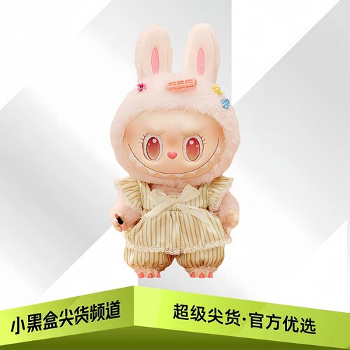 POPMART泡泡玛特 MOKOKO醒醒春日系列搪胶毛绒公仔礼盒