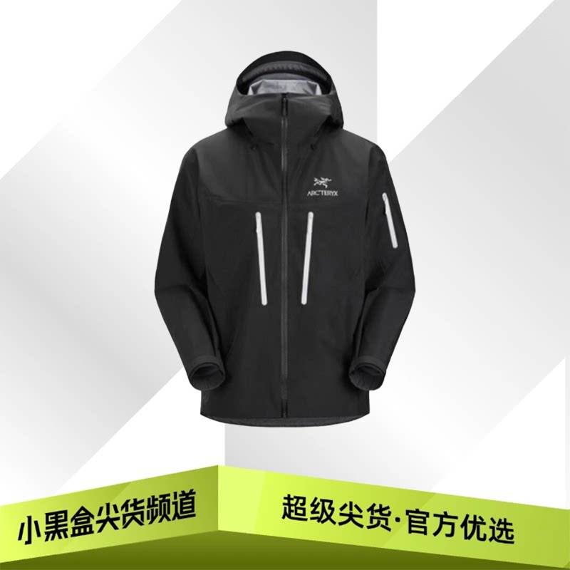 ARC'TERYX始祖鸟 Alpha Sv GTX 硬壳冲锋衣 黑色系 X000007555图片