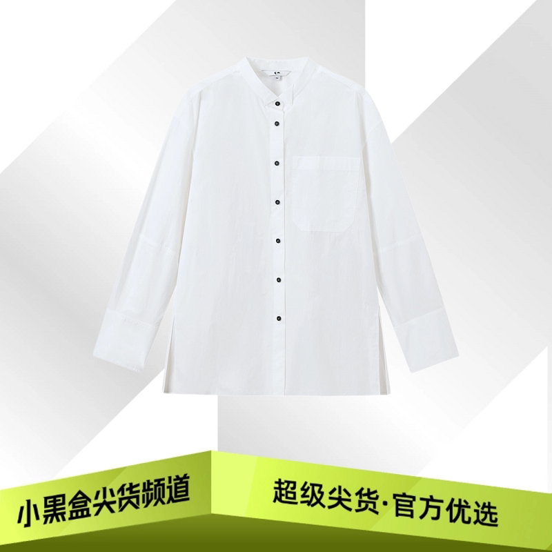 COMME MOI 2026年早春新款 通勤廓形立领长袖衬衫 女款 白色图片