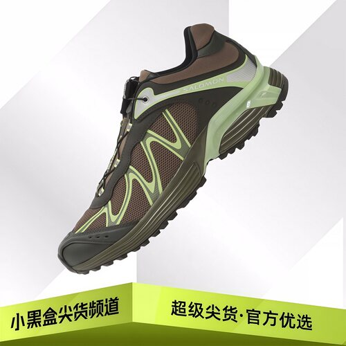 SALOMON萨洛蒙 XT-WHISPER 徒步越野跑步鞋 男女款棕黑荧绿491004