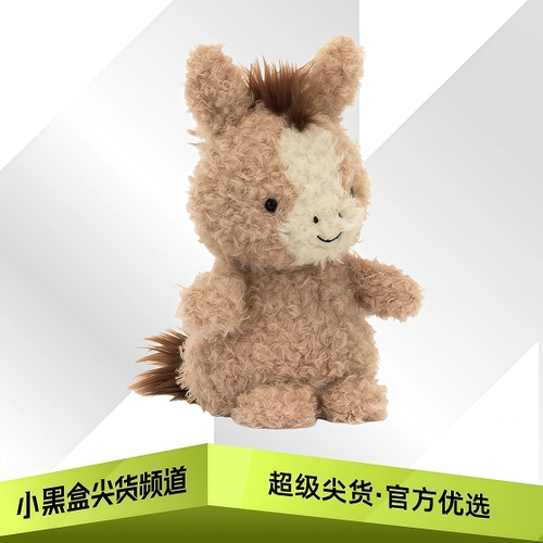 JELLYCAT little小马 毛绒玩具 安抚玩偶 L3H