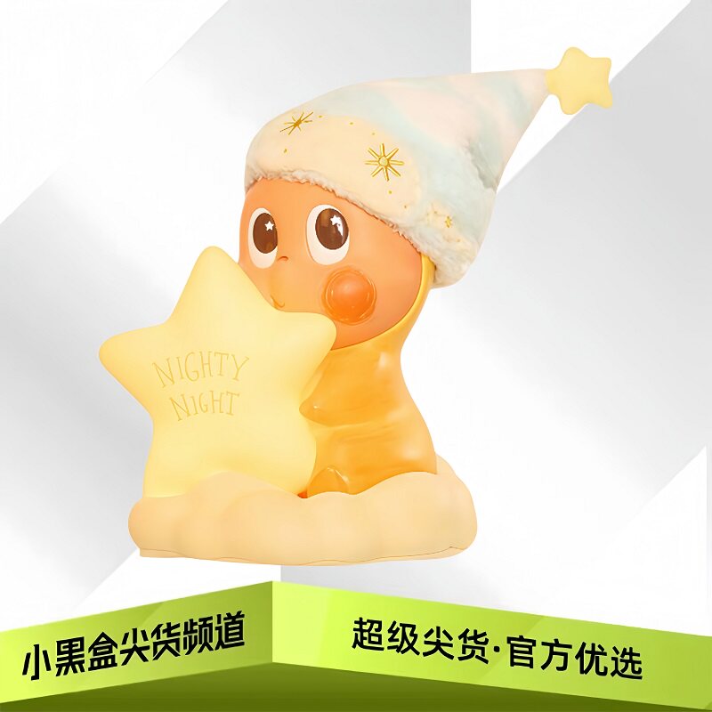 POPMART泡泡玛特123！星星人系列手办盲盒 星星人拍拍灯图片