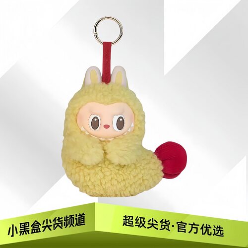 POPMART泡泡玛特 Labubu吊卡搪胶脸包挂件 炸虾耳机包