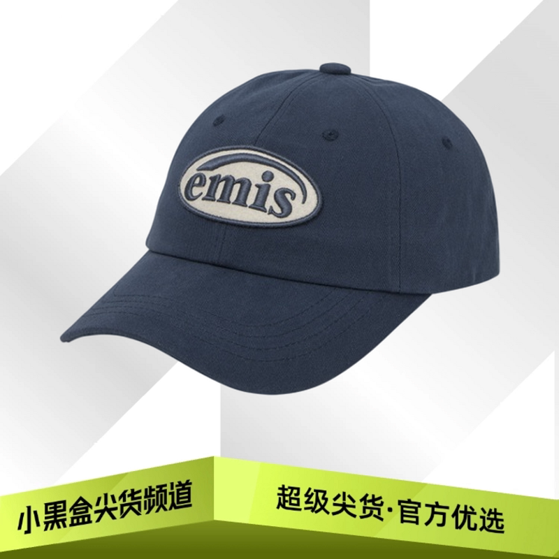 Emis 可乐标 橡胶徽章 软顶休闲百搭棒球帽 男女款蓝色 E235U1103图片