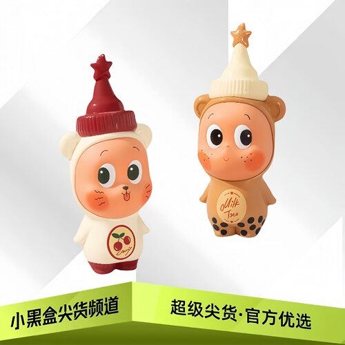 POPMART泡泡玛特 星星人珍珠奶茶 樱桃冰茶 摆件手办 2511-0064