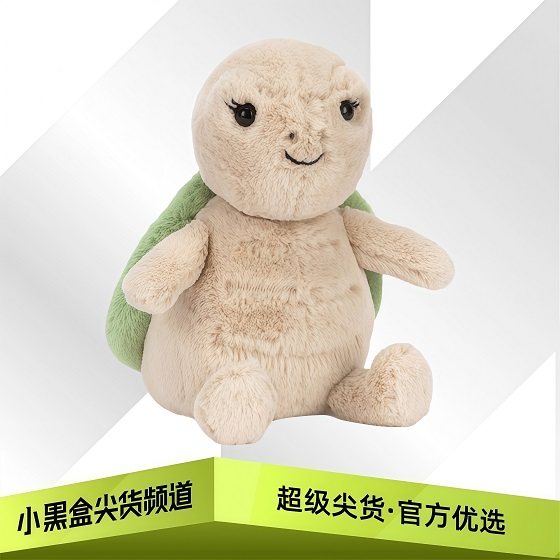 JELLYCAT 春季新款 欣布尔乌龟 毛绒玩具 娃娃公仔 TS4TUR图片