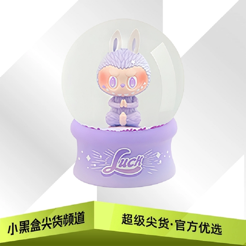 POPMART泡泡玛特 THE MONSTERS 前方高能 水晶球盲盒 2504-0048
