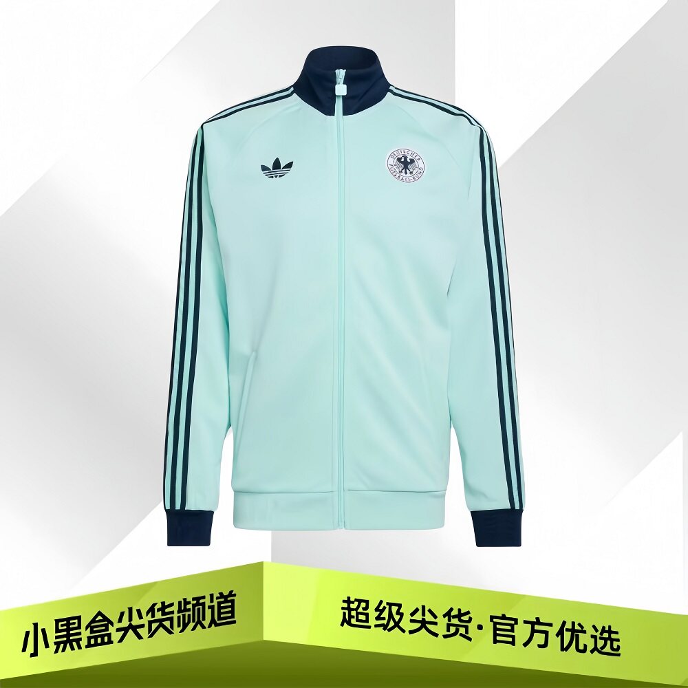adidas阿迪达斯 2026世界杯德国队足球 外套 男款 JZ9340/JZ9336图片