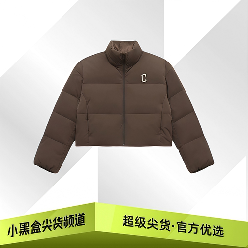 MLB 25冬季KARINA同款简约休闲运动短款保暖羽绒服外套 3FDJB0456