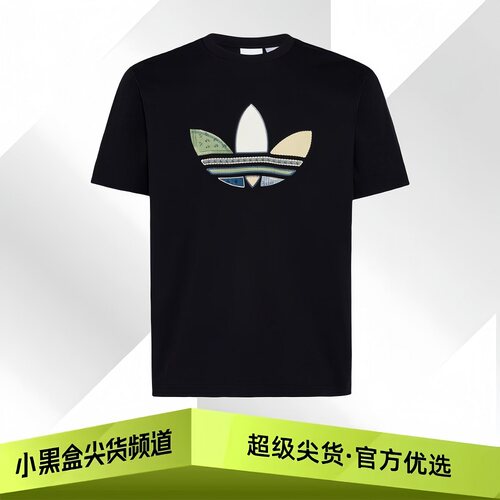 adidas阿迪达斯 TOUR SS 纯棉松弛感 短袖T恤 男款 黑色KW5671