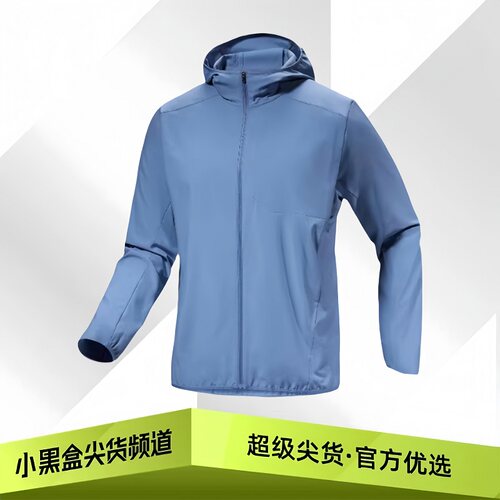 ARC'TERYX始祖鸟 Sima Hoody UPF 40+速干防晒衣 男女款 多色可选