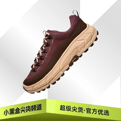 HOKA ONE ONE TOR SUMMIT 徒步休闲鞋 男女款桃红色 1147952-DRDF