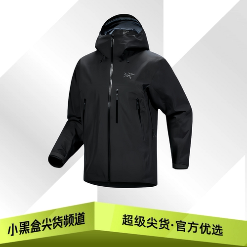 ARC'TERYX始祖鸟 Beta sv Jacket新款防水冲锋衣 男女款 多色可选