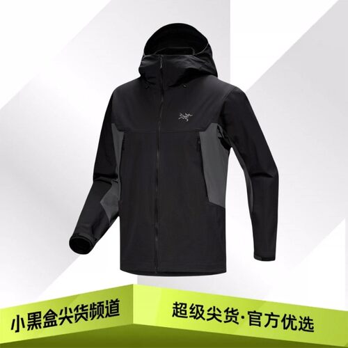 ARC'TERYX始祖鸟 Serratus Hoody 登山攀岩系列软壳衣 男款 X9570