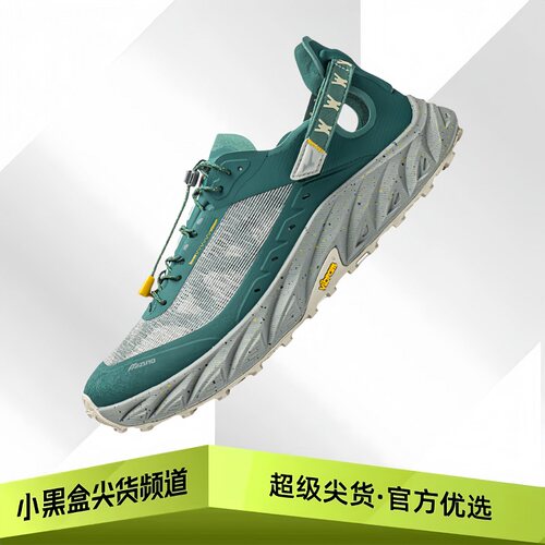 Mizuno美津浓 x Weekends Cruiser SE 溯溪鞋 男女款 D1GH264001