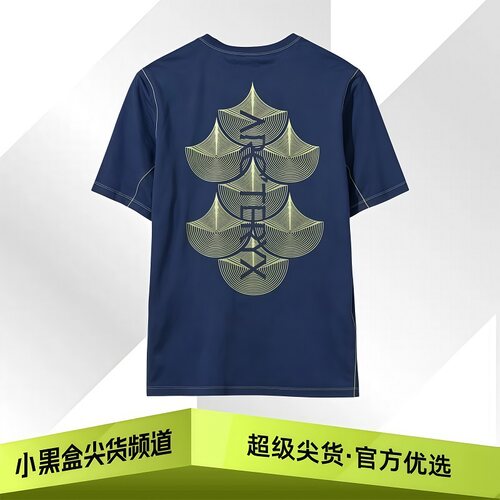 ARC'TERYX始祖鸟 Cormac SS24龙年限定短袖 男款黑蓝色X000007554