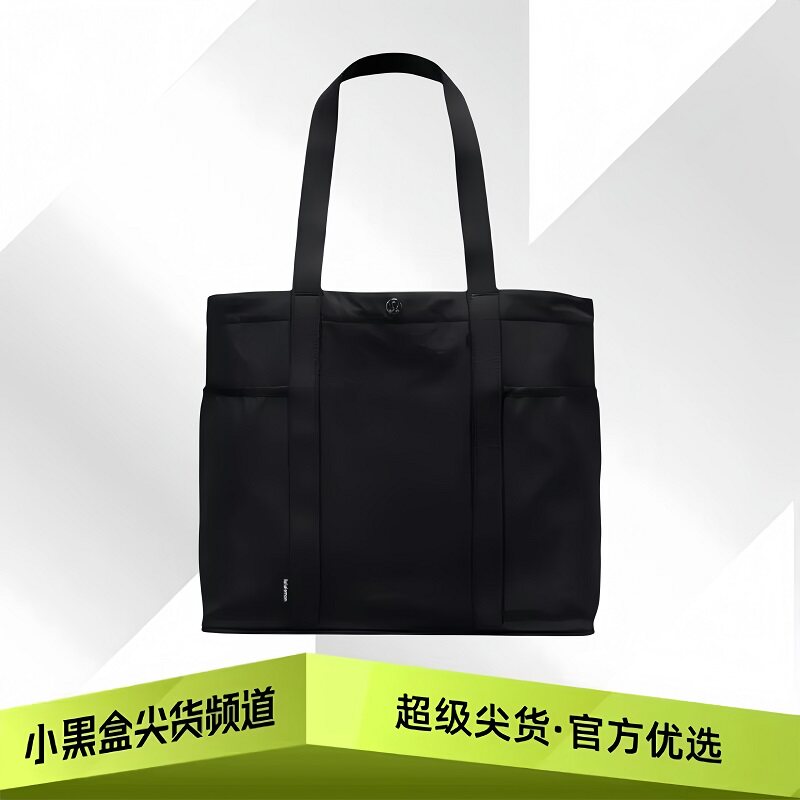 lululemon露露乐蒙 Daily 20L 金属标托特包 男女款 黑色 LU9BSDS图片