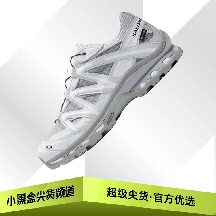 SALOMON萨洛蒙 XT-QUEST GTX 舒适低帮徒步鞋 男女款黎明蓝474296图片