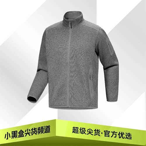 Arcteryx始祖鸟 Covert Cardigan 抓绒夹克外套 男女款 多色可选