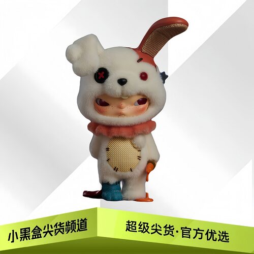 POPMART泡泡玛特 Hirono小野诡乐园系列 手办盲盒 PPMT-2510-0012