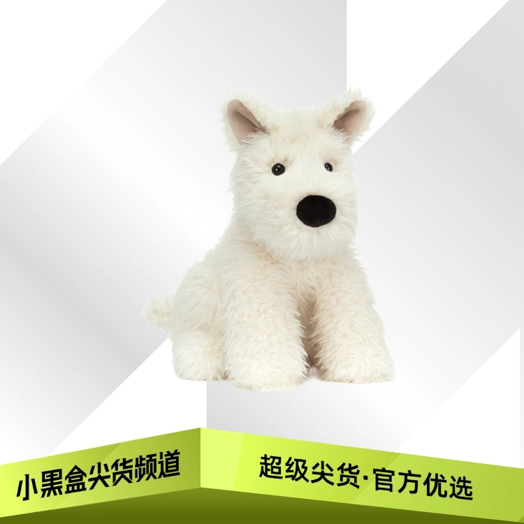 JELLYCAT 门罗苏格兰梗犬 玩偶西高地小狗 可爱毛绒玩具 MUN3SD图片