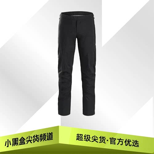 Arcteryx始祖鸟 BETA PANT 防风防水冲锋裤 男款 黑色 X000007189