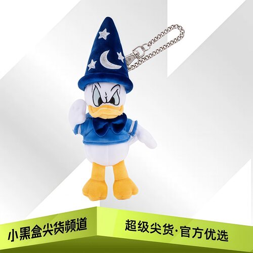 Disneyland迪士尼乐园米奇幻想曲系列唐老鸭毛绒挂件400052070127