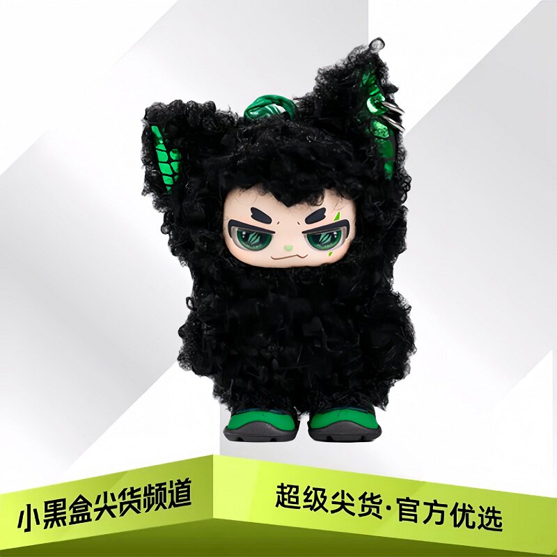 YHTOYS 小嗷 万物可爱守则系列 毛绒手办 潮玩盲盒玩偶挂件图片