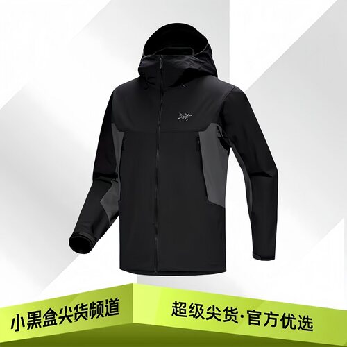 Arcteryx始祖鸟 Serratus hoody 攀岩软壳冲锋衣 男款 多色可选