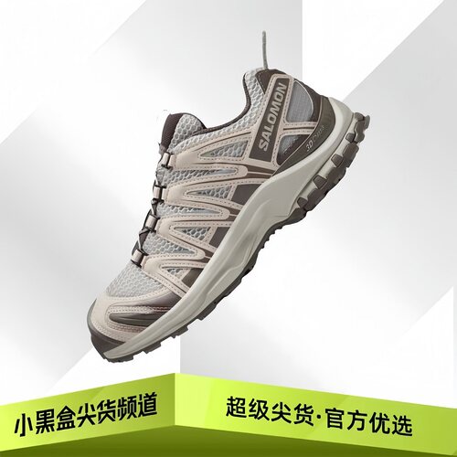 SALOMON萨洛蒙 XA PRO 3D SEASONAL 徒步鞋 男女款 静谧紫475977
