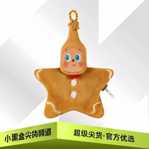 POPMART泡泡玛特 欢迎来到月球表面系列 擦手巾盲盒 2604-0040