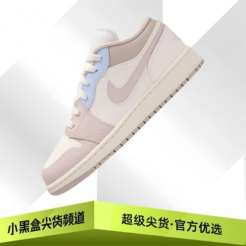 Nike耐克 Air Jordan1 舒适百搭GS 篮球鞋 女款 粉白色IV3219-161