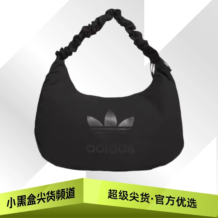 adidas阿迪达斯 云朵包单肩尼龙手提挎包女包JP0144JP0145JP0146图片