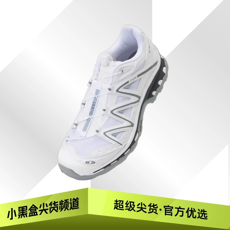 SALOMON萨洛蒙 XT-QUEST  户外功能鞋 男女同款 白色 410523