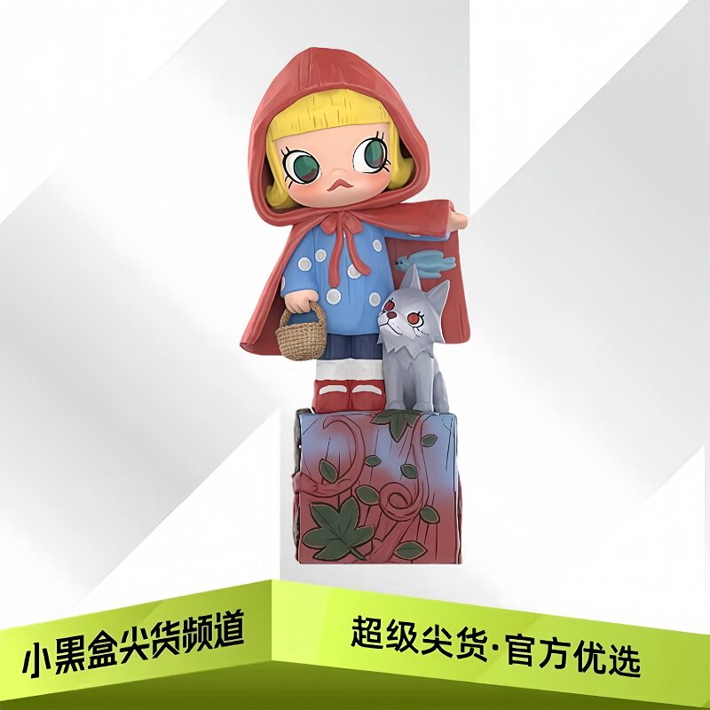 POPMART泡泡玛特 MOLLY 沿途的风景20周年系列 手办盲盒2603-0048图片