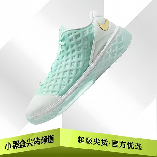 Nike耐克 Kobe 3 Protro CHBL 篮球鞋 男女款 浅青绿IX2017-100