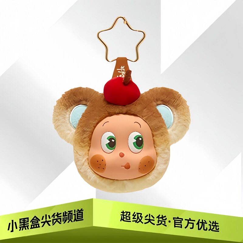 POPMART泡泡玛特 星星人美味时刻系列耳机包 盲盒 PPMT-2509-0075