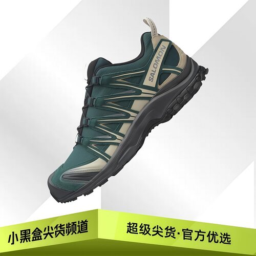 SALOMON萨洛蒙 Xa Pro 3D 户外徒步越野跑步鞋 男款 绿色 491280