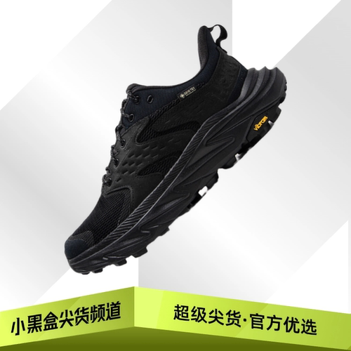 HOKA ONE ONE Anacapa 2 low 透气跑步鞋 男款 黑色1141632-BBLC