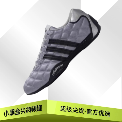 adidas阿迪达斯 originals ADIRACER LOW休闲鞋男女JS0284 JS0286