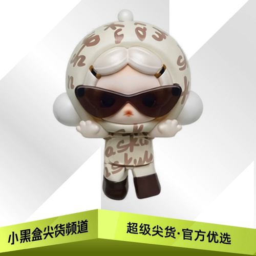 POPMART泡泡玛特泡泡贴贴 SKULLPANDA 不想不想系列 公仔盲盒