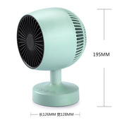 新款 办公室桌面小型取暖器 冷暖两用暖风恒温摇头超静音台式