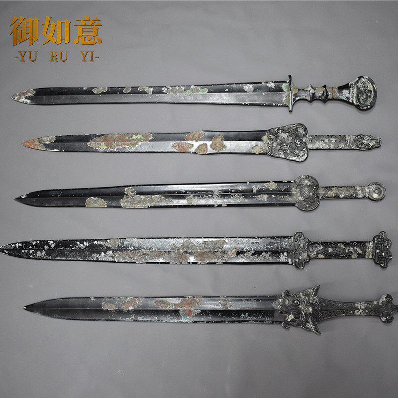 青铜剑未刃仿古锡青铜古玩做旧收藏工艺品兵器青铜器装饰