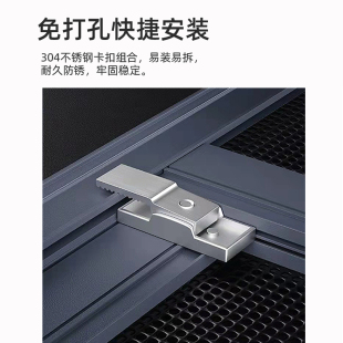 免打推金刚网防盗纱外平纱网蚊網推拉式铝合金沙网自装