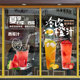 冷饮果汁门纸饮料水果茶奶茶店铺装 饰橱自画