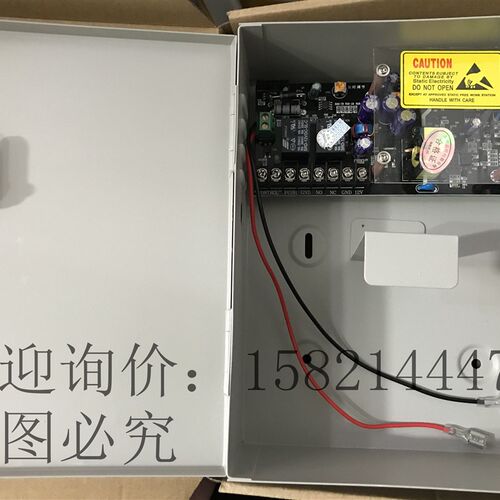 门禁后备电箱后备电 后备电池 电电 门禁电