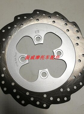 丰豪摩车后刹车片碟刹泵油刹泵一字前刹车泵总成