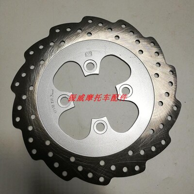 丰豪摩车后刹车片碟刹泵油刹泵一字前刹车泵总成