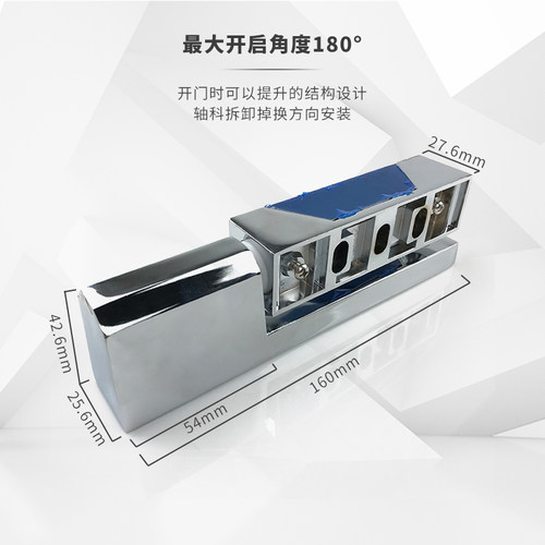 冷库门铰链合页脱卸升降铰链侧边安装合页烘箱蒸饭箱