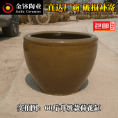 水缸储水用老式 土陶缸养鱼睡莲荷盆腌菜发酵缸陶瓷大号米缸